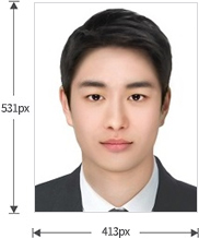 온라인용 표준 여권사진